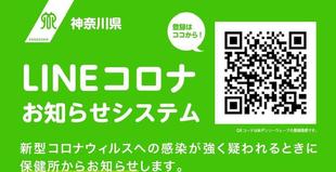 イベントカレンダー 山手西洋館 公益財団法人 横浜市緑の協会