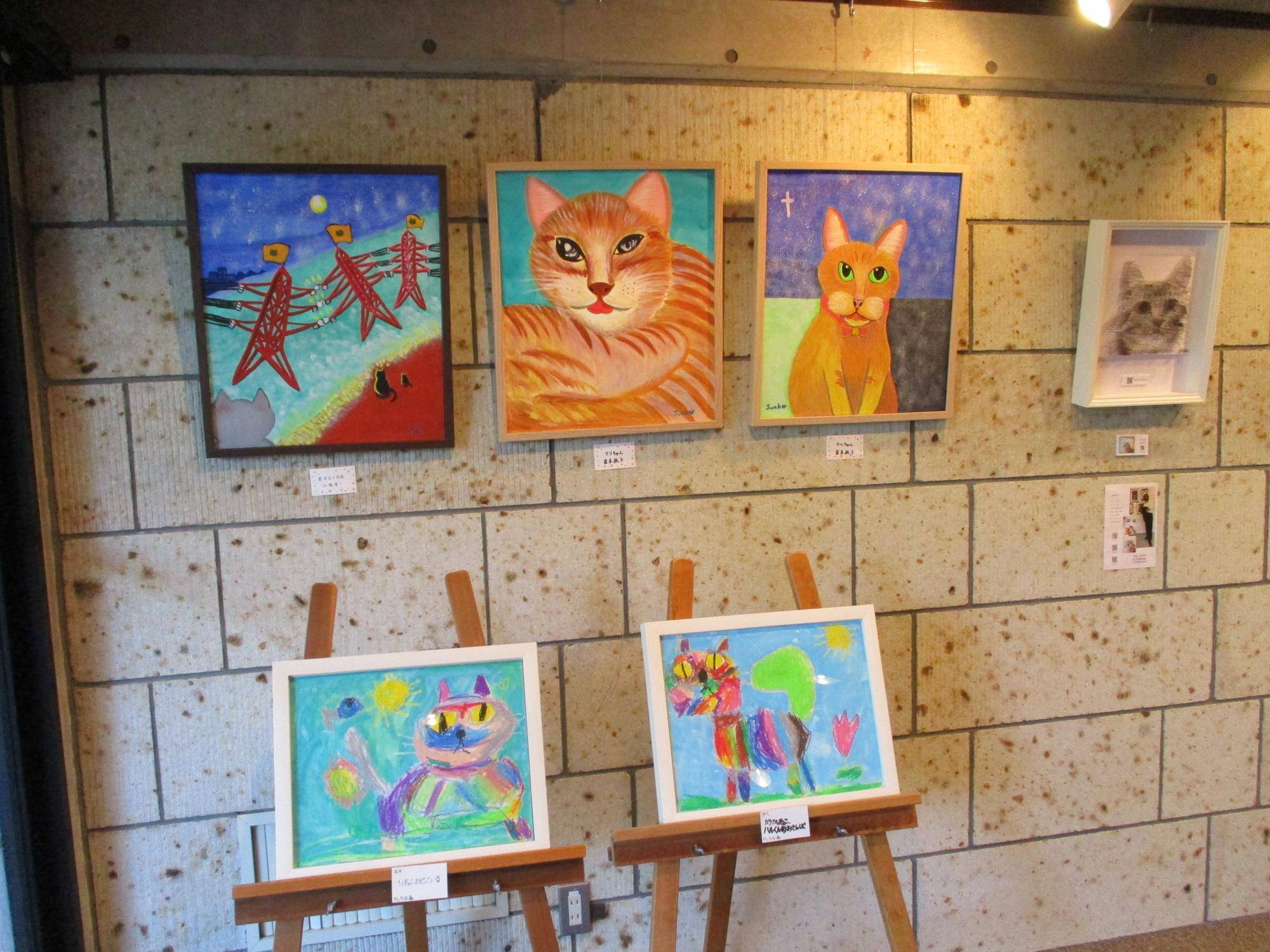 エリスマン邸 横浜山手芸術祭「猫んちぇると展～猫に捧げる美のオマージュ～」|エリスマン邸（）｜ブログ|山手西洋館公式サイト｜公益財団法人 横浜市緑の協会